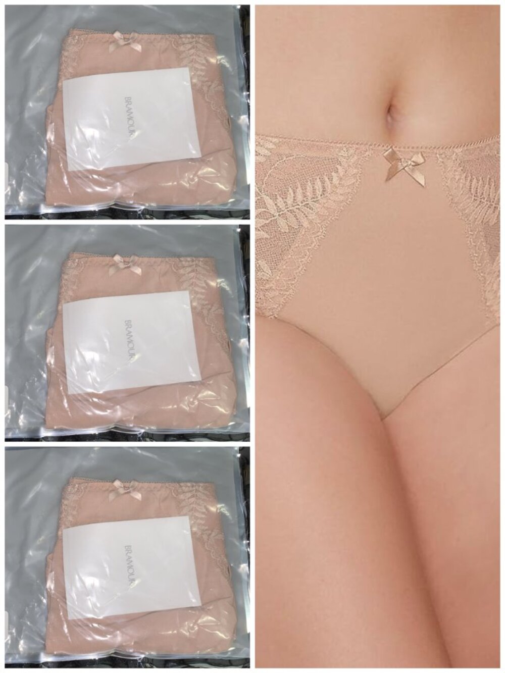 Set of 3! Panties X-Large Briefs Bramour Nude FITS 31-32" High-Waist 42-44" Hips